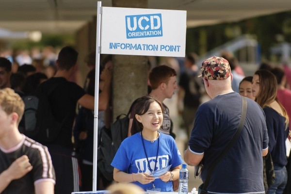 Future Students Portal