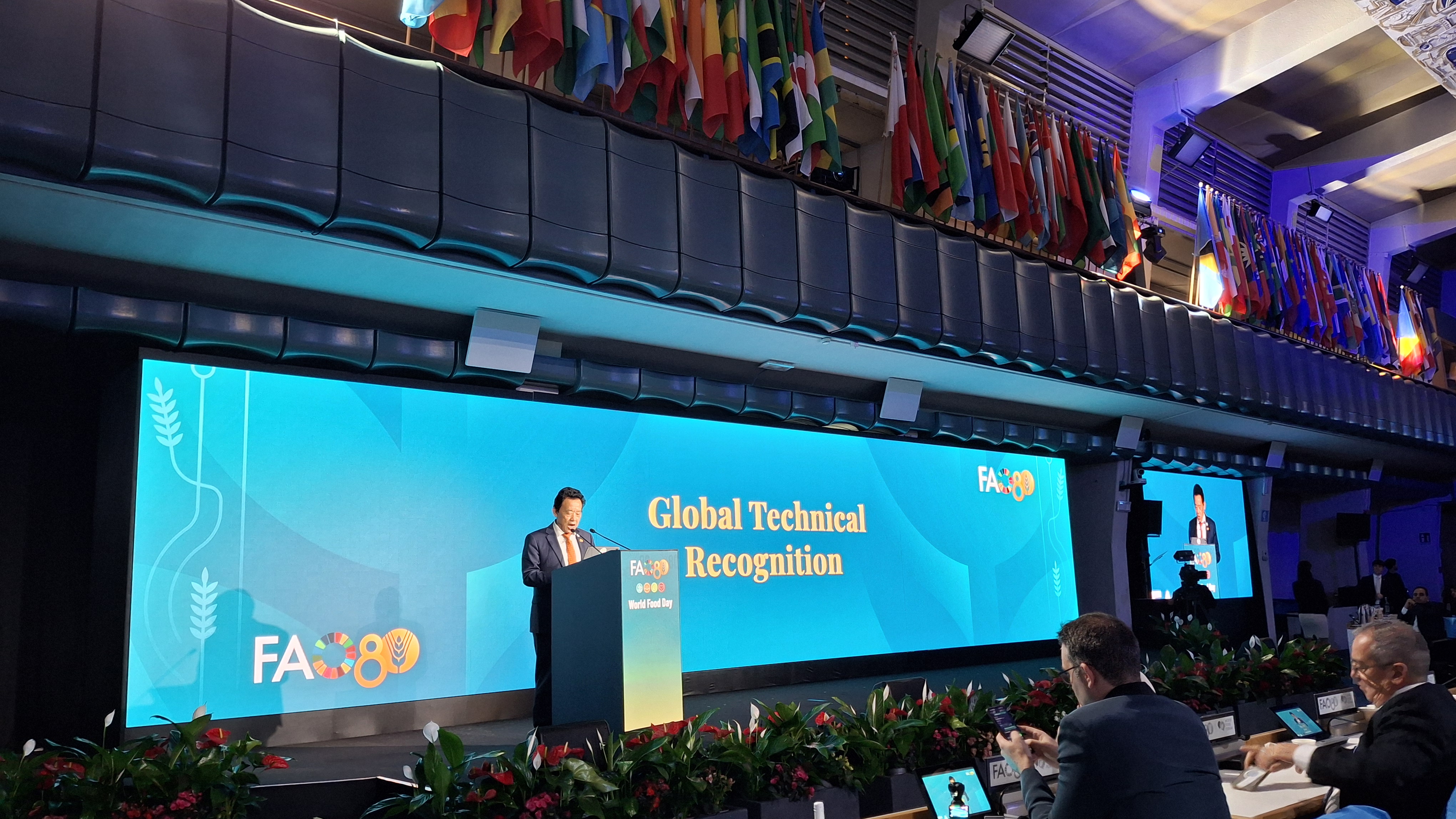 Global Farm Platform honoured with FAO Technical Recognition for Sustainable Livestock Transformation