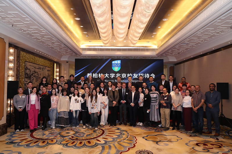 UCD Alumni Reception Beijing - 11 December 2024