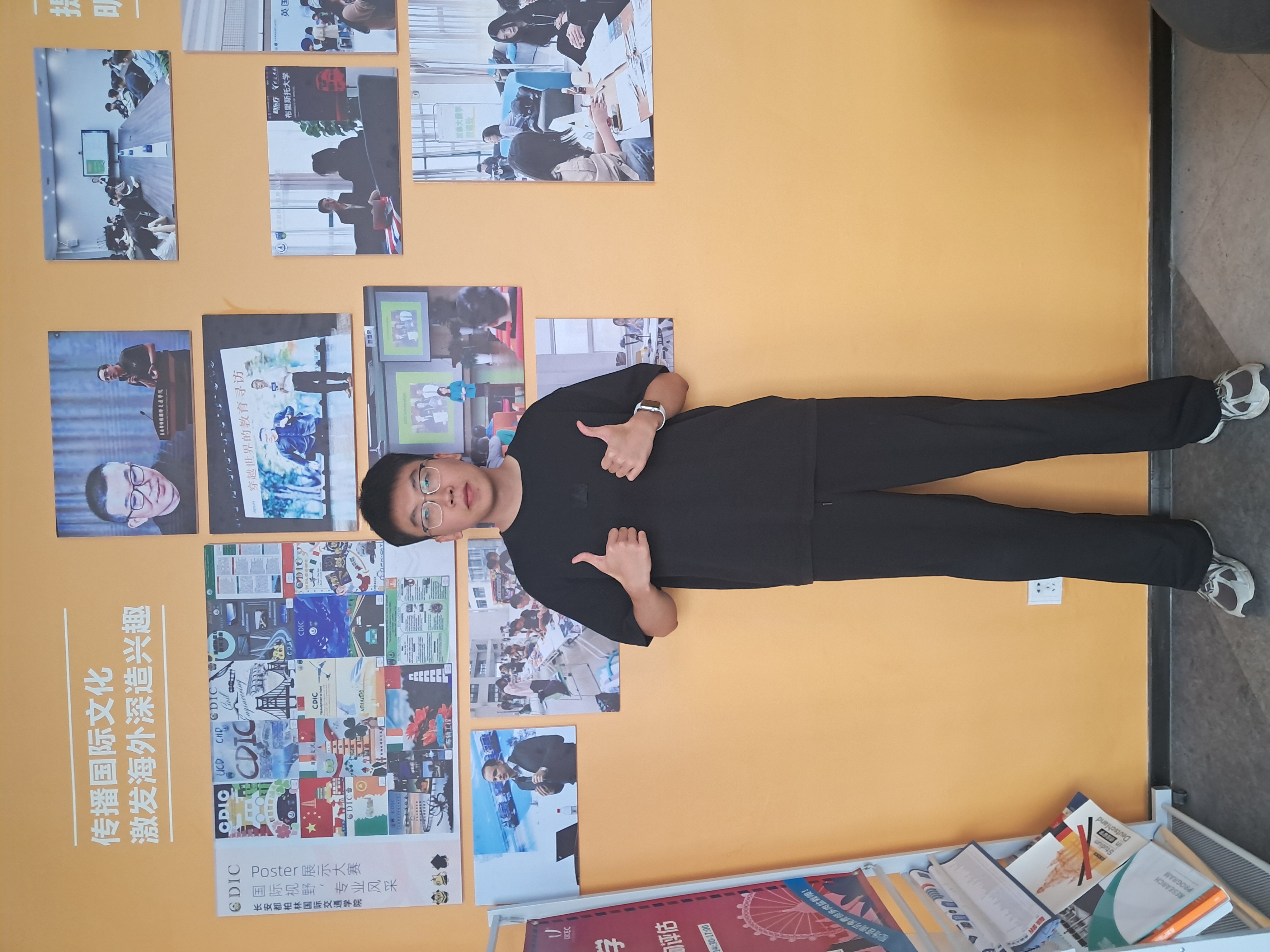 Student Zhao
