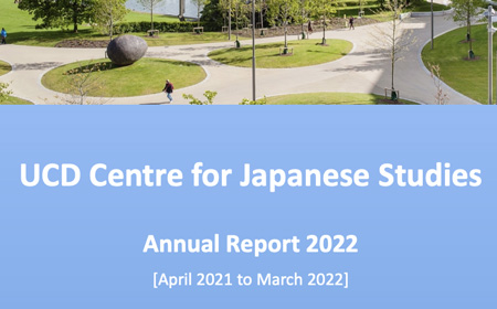 Annual Report 2022