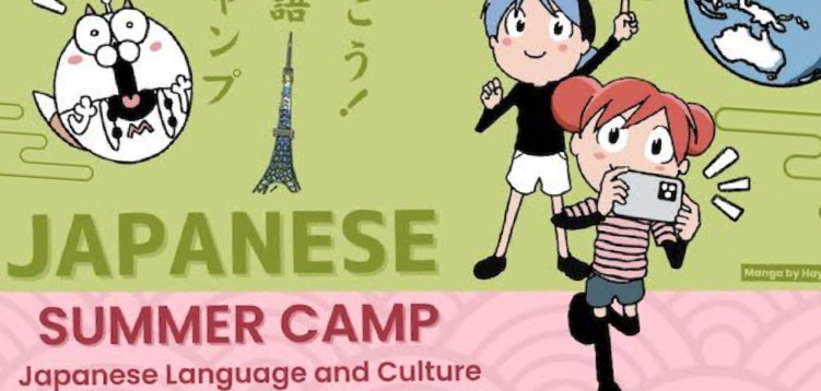 Japanese Language and Culture Summer Camp for June 2024